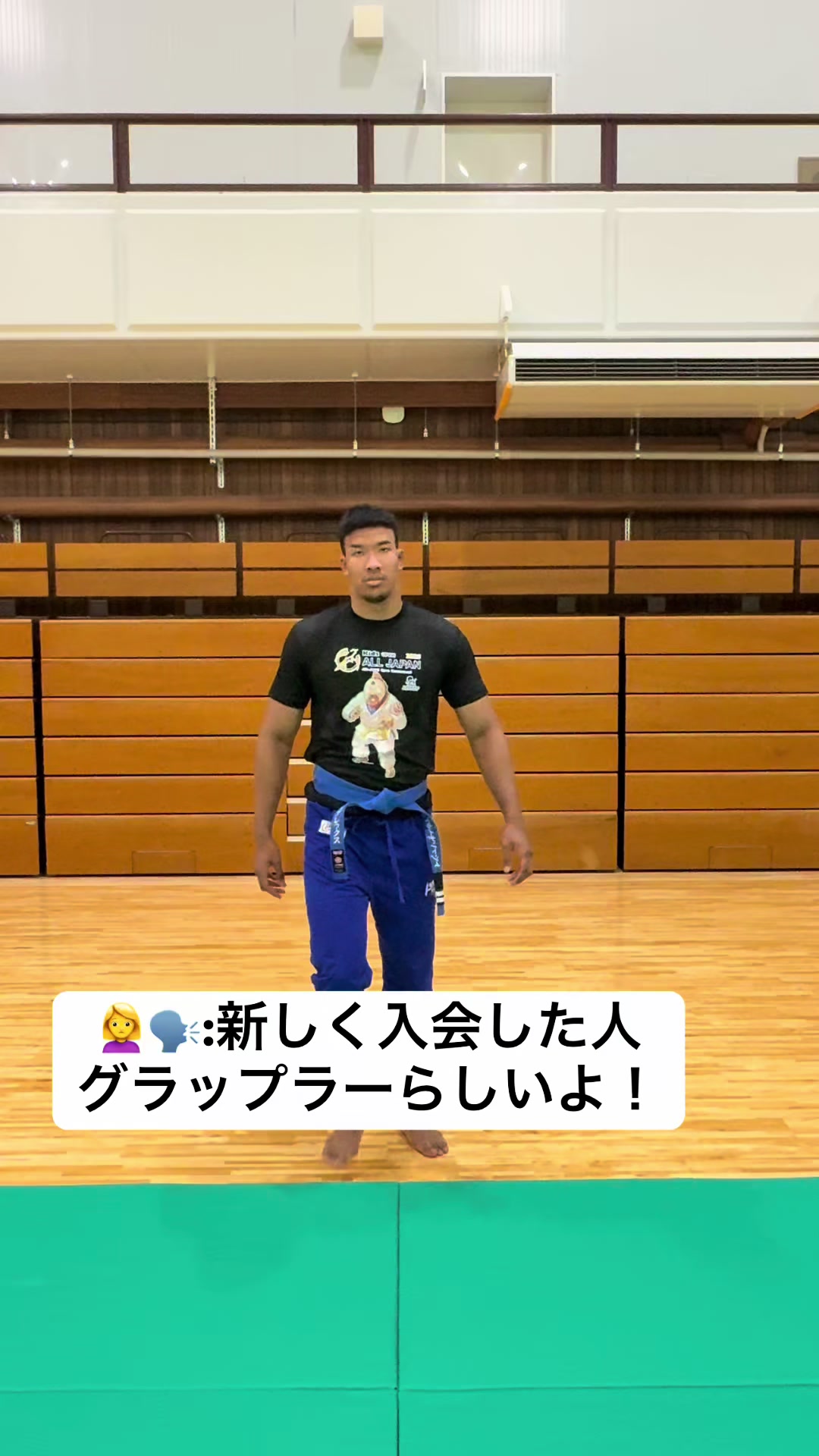 @殴り合いより空気読む方が難しい