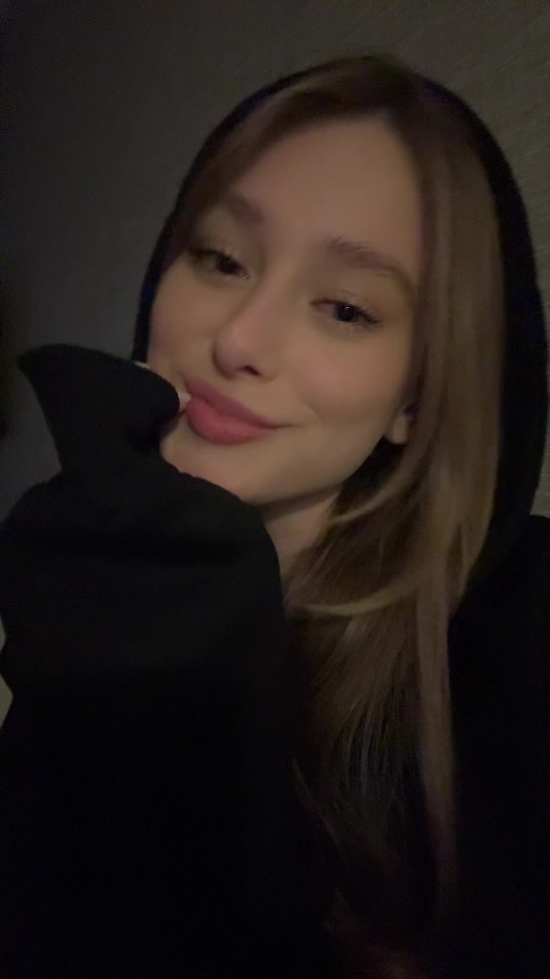 @софико