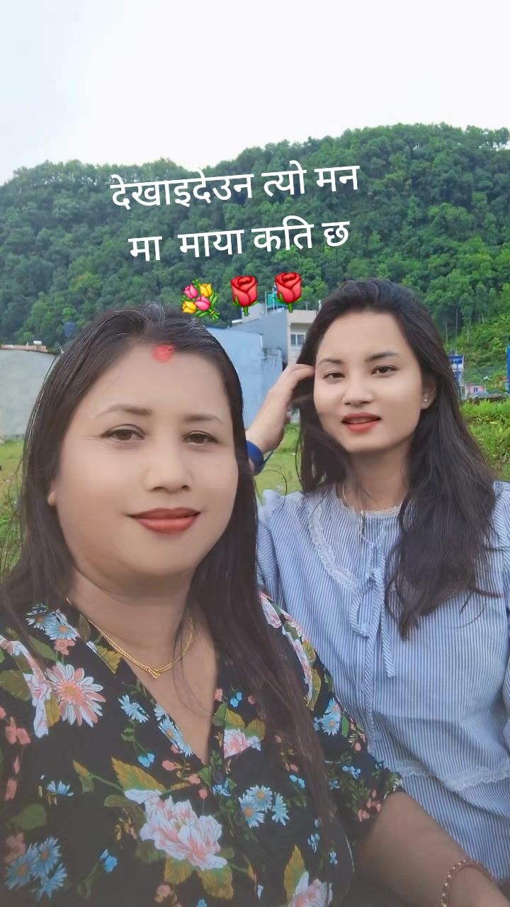 @Muna Shrestha54
