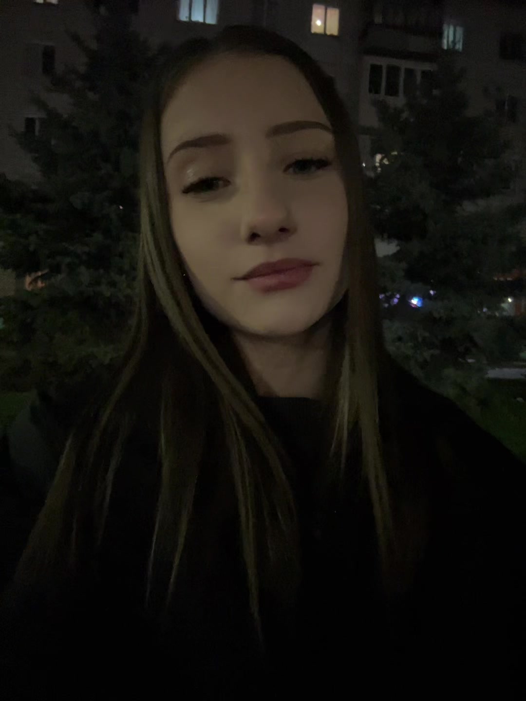 @аверинность