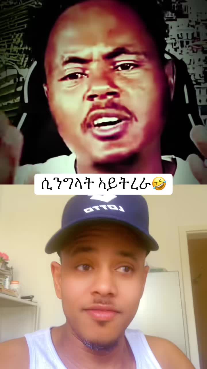 @Fltet Nkulu