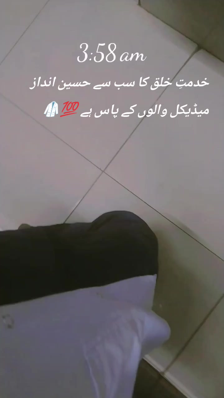 @Keziah Gill