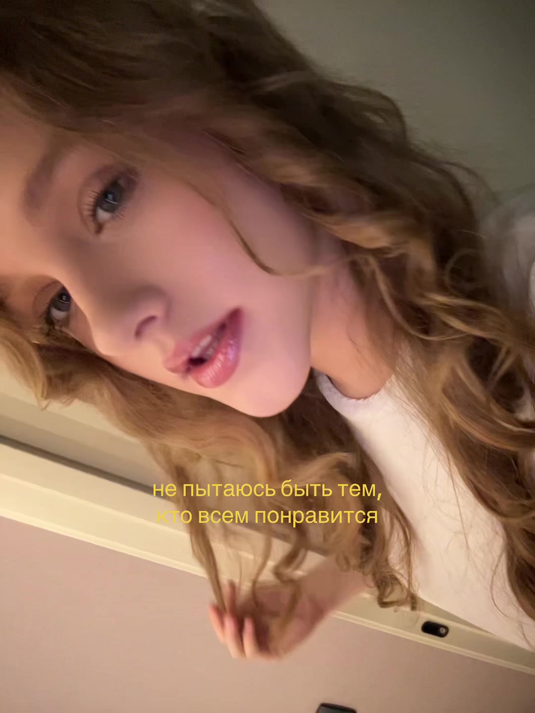 @тгк: йоур face