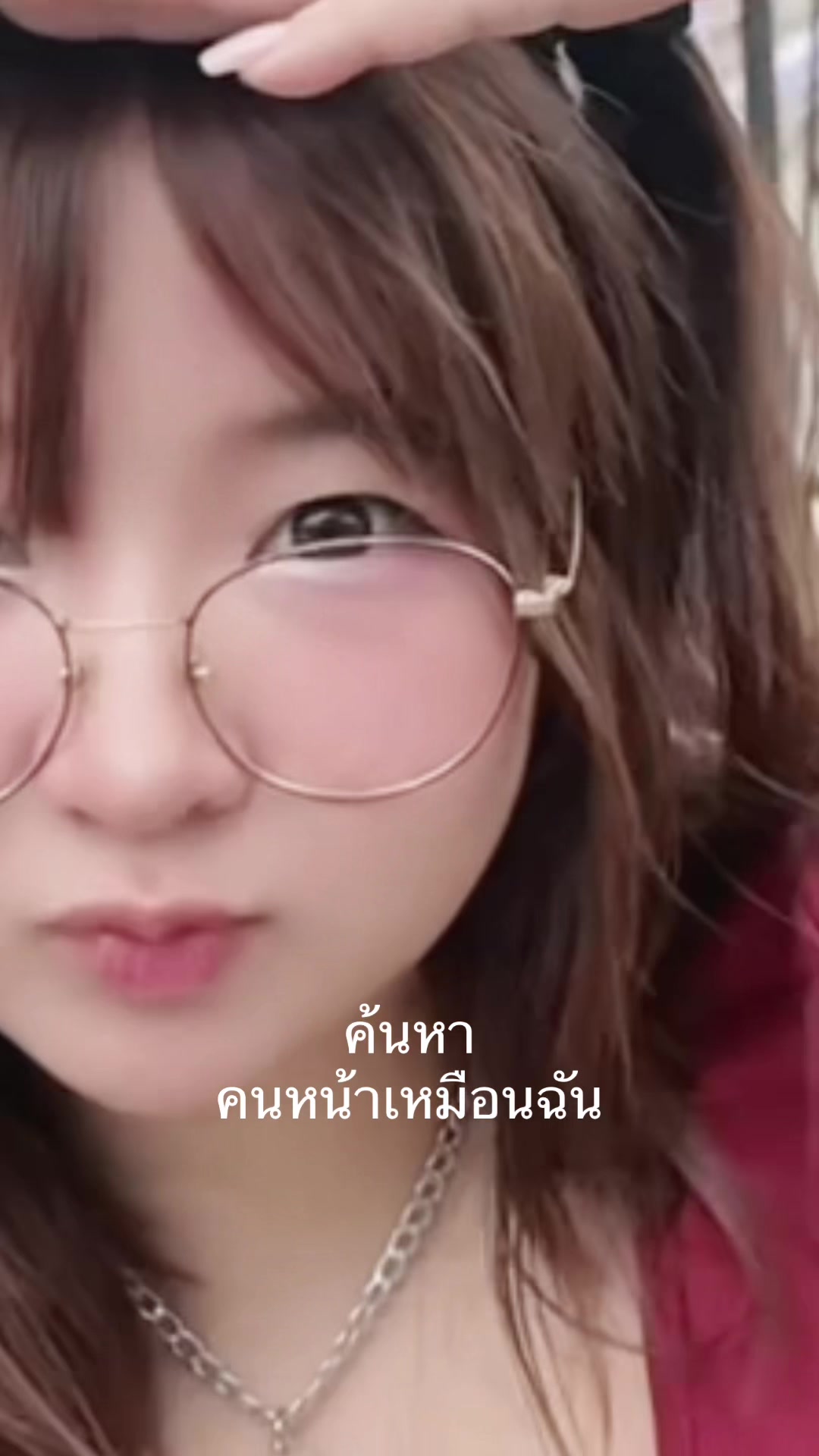 @แฮมเตอร์อิน