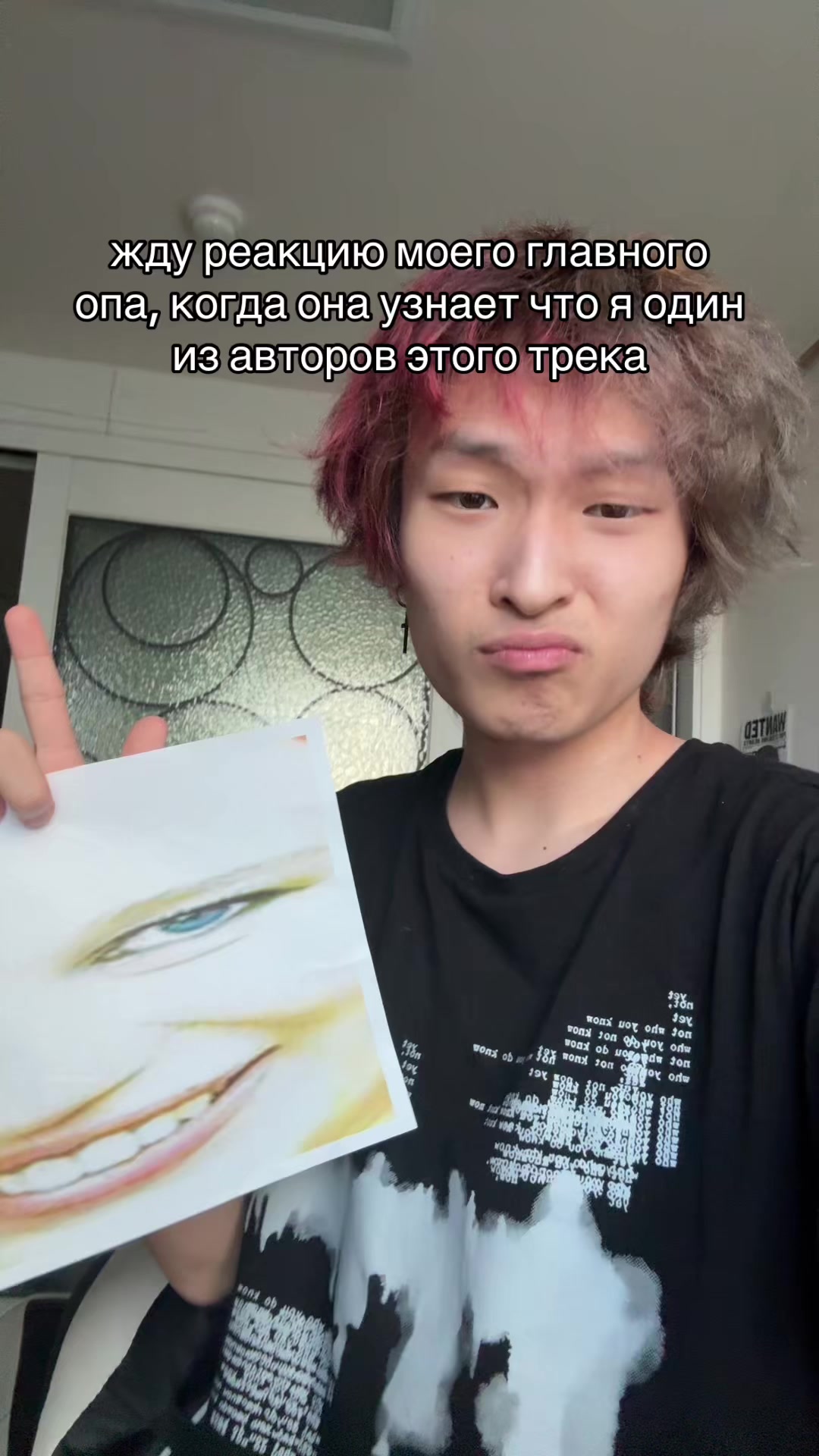 @тгк: Максимка не водопад