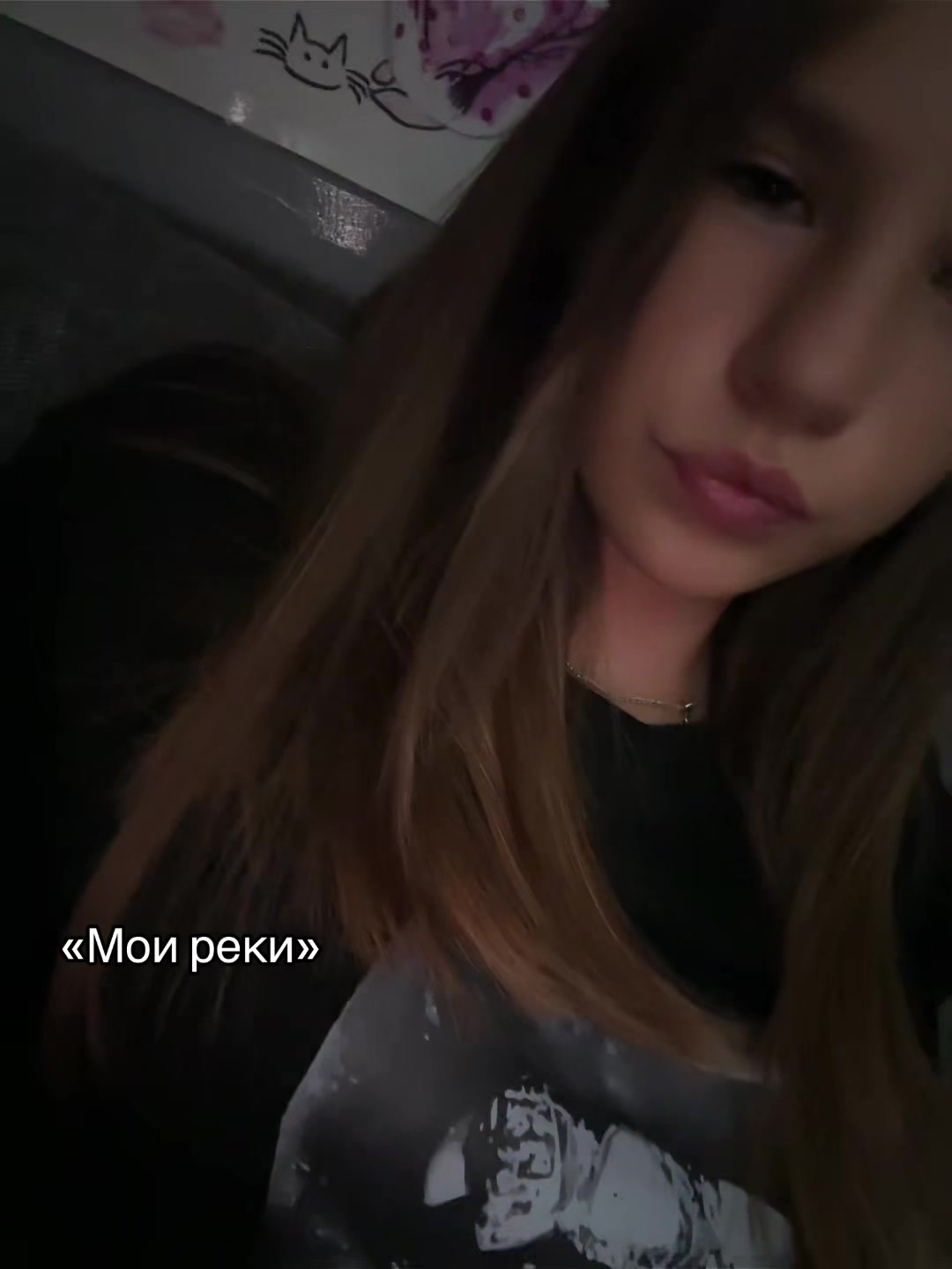 @Тгк:Klismiss🫧