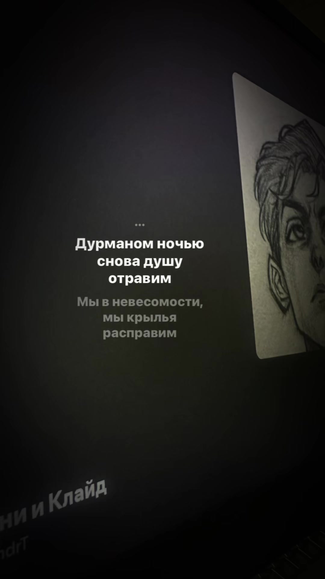 @𝑀.𝓂𝓊𝓈𝒾𝒸🎵