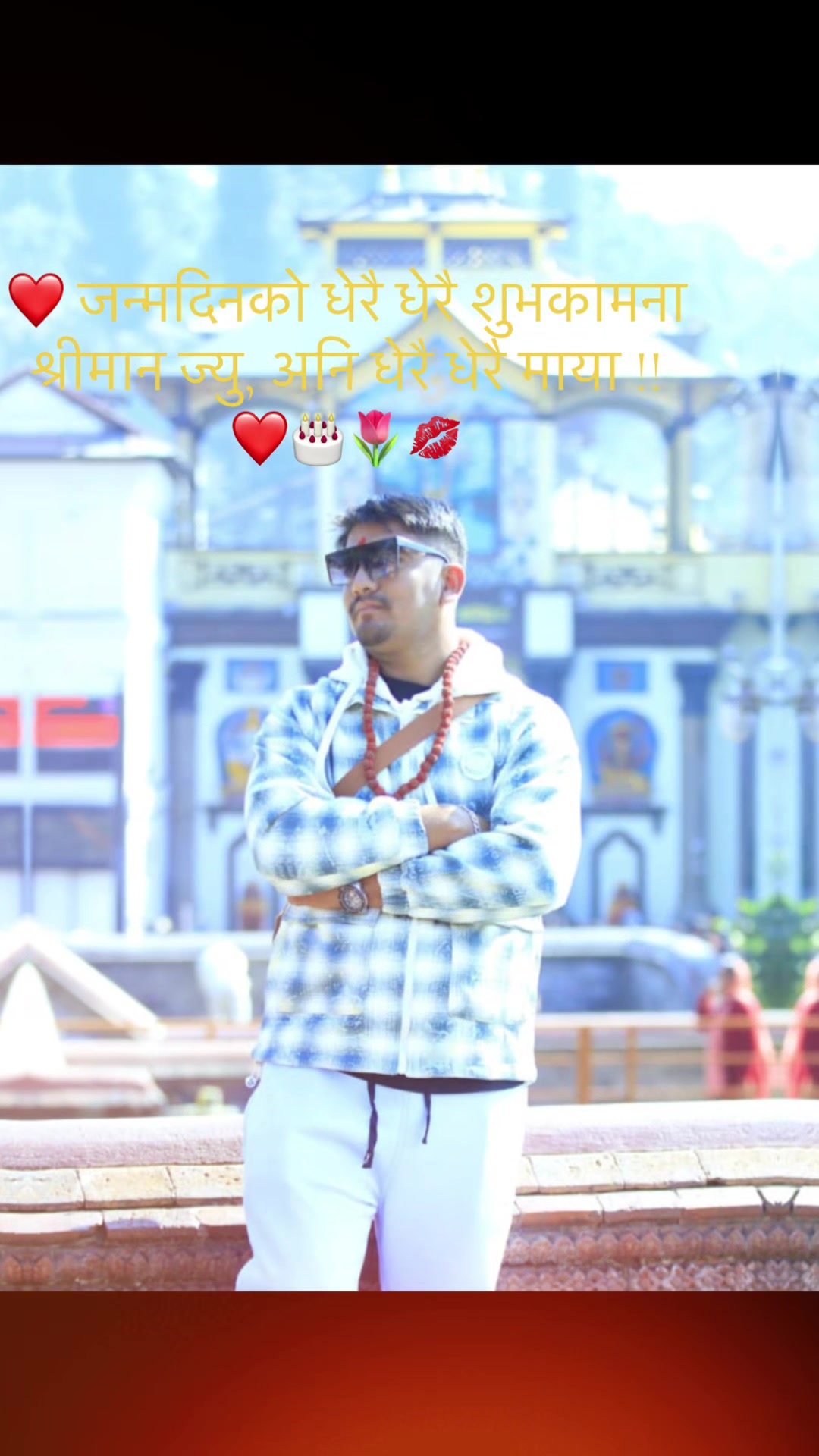 @janaki❤🫶M@hesh👫2081/6/21