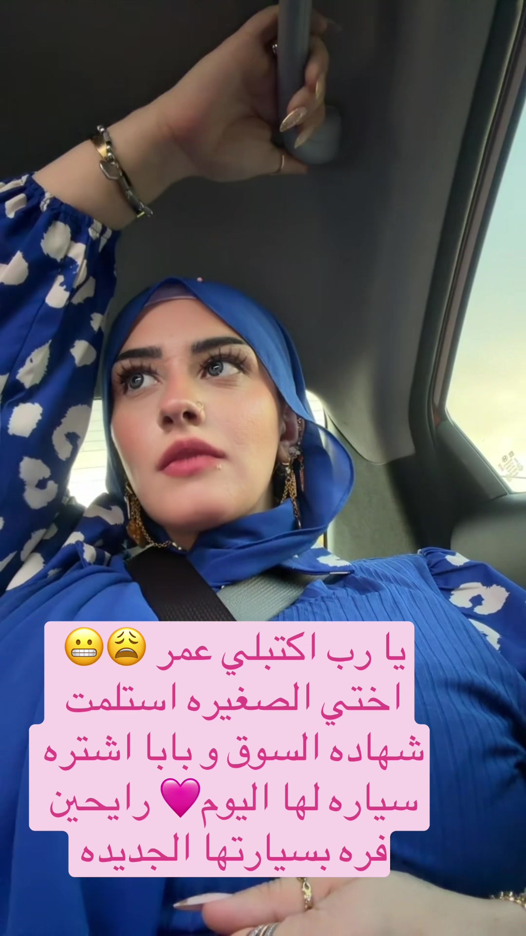 @Zina 👸🏻زينه