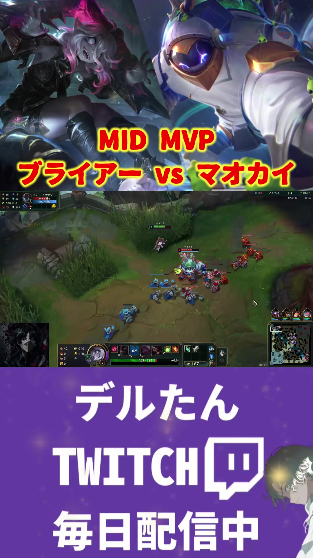 @デルたん