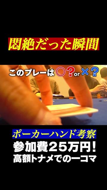 @4児のママ☆六本木キャバ嬢 菊池瑠々