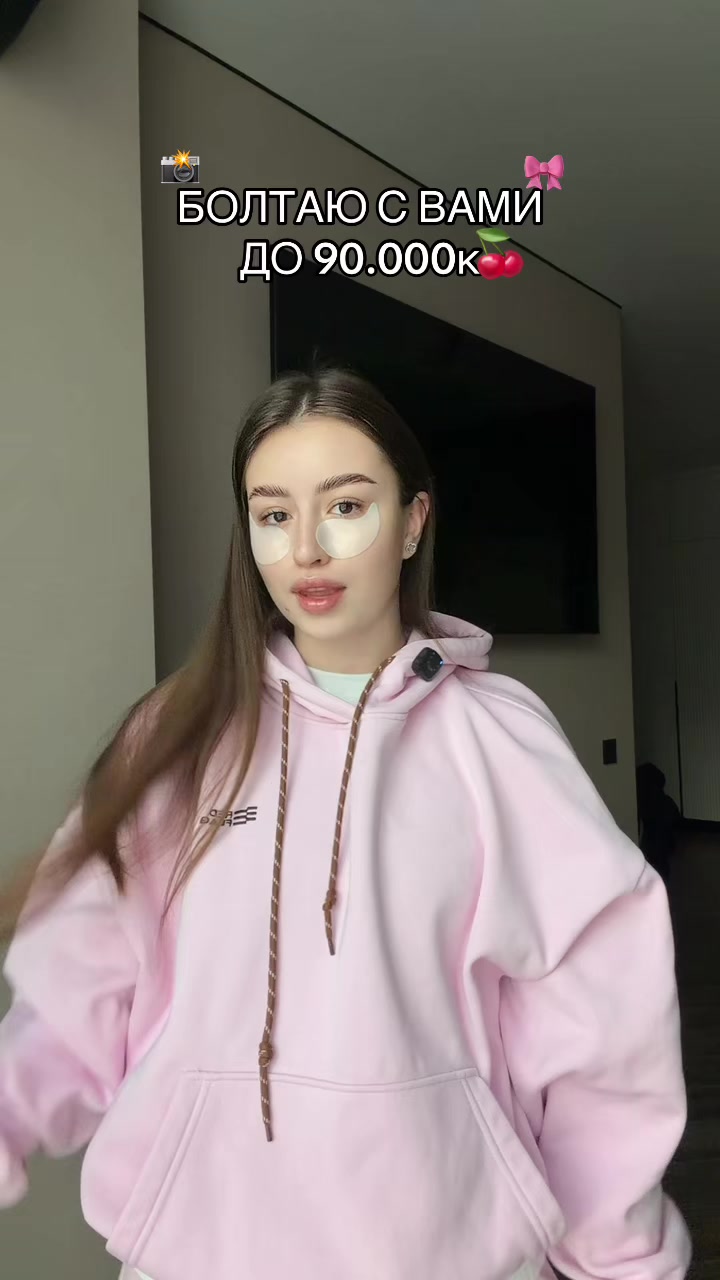 @тгк:ksennnr8