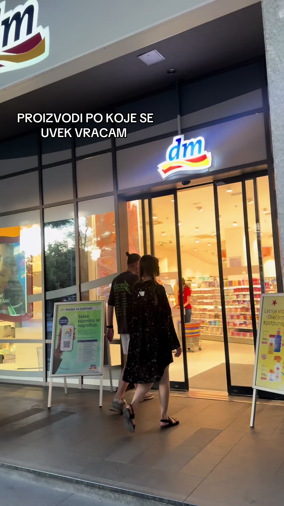 @💌🫦