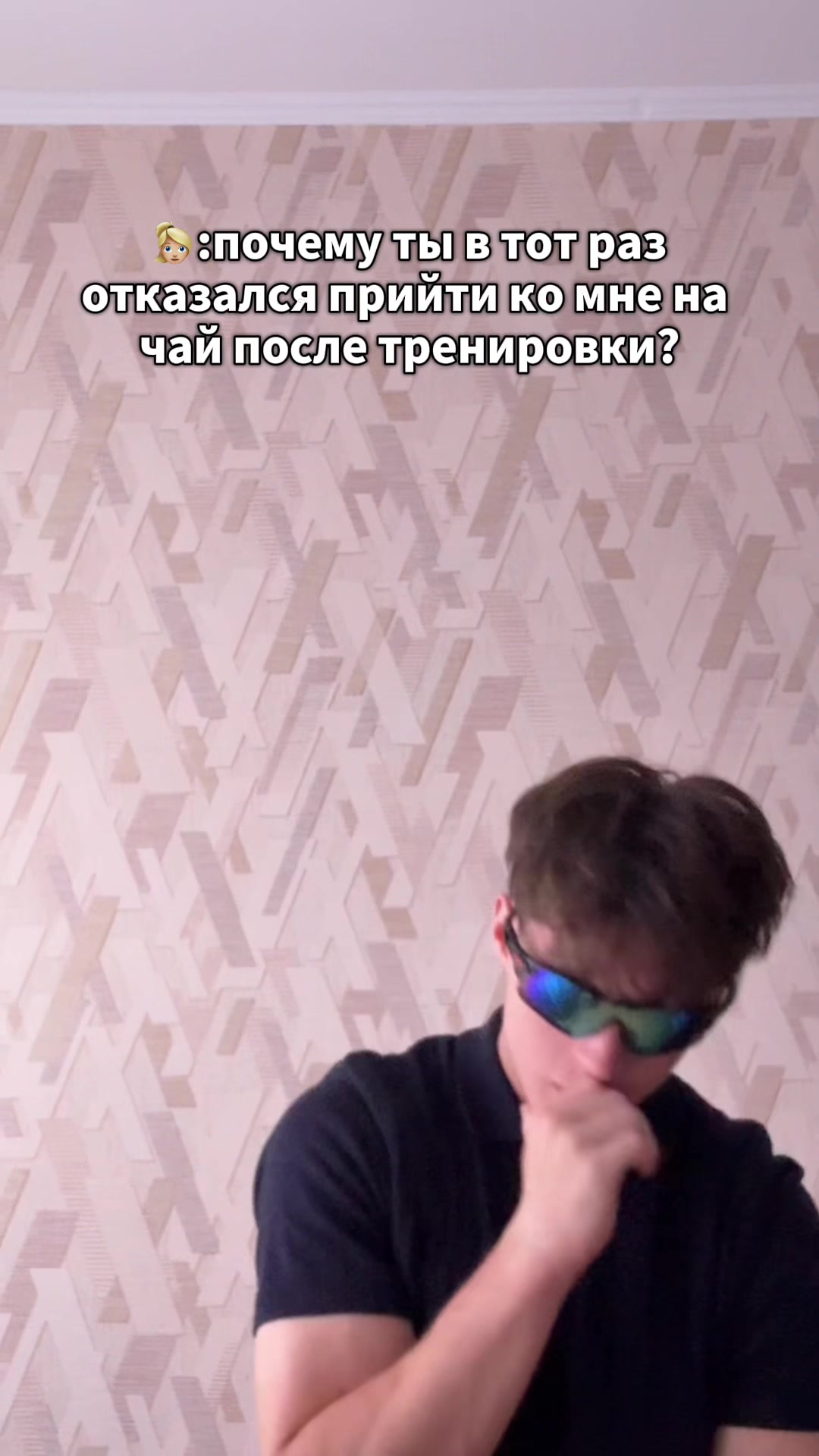 @dmitron_20