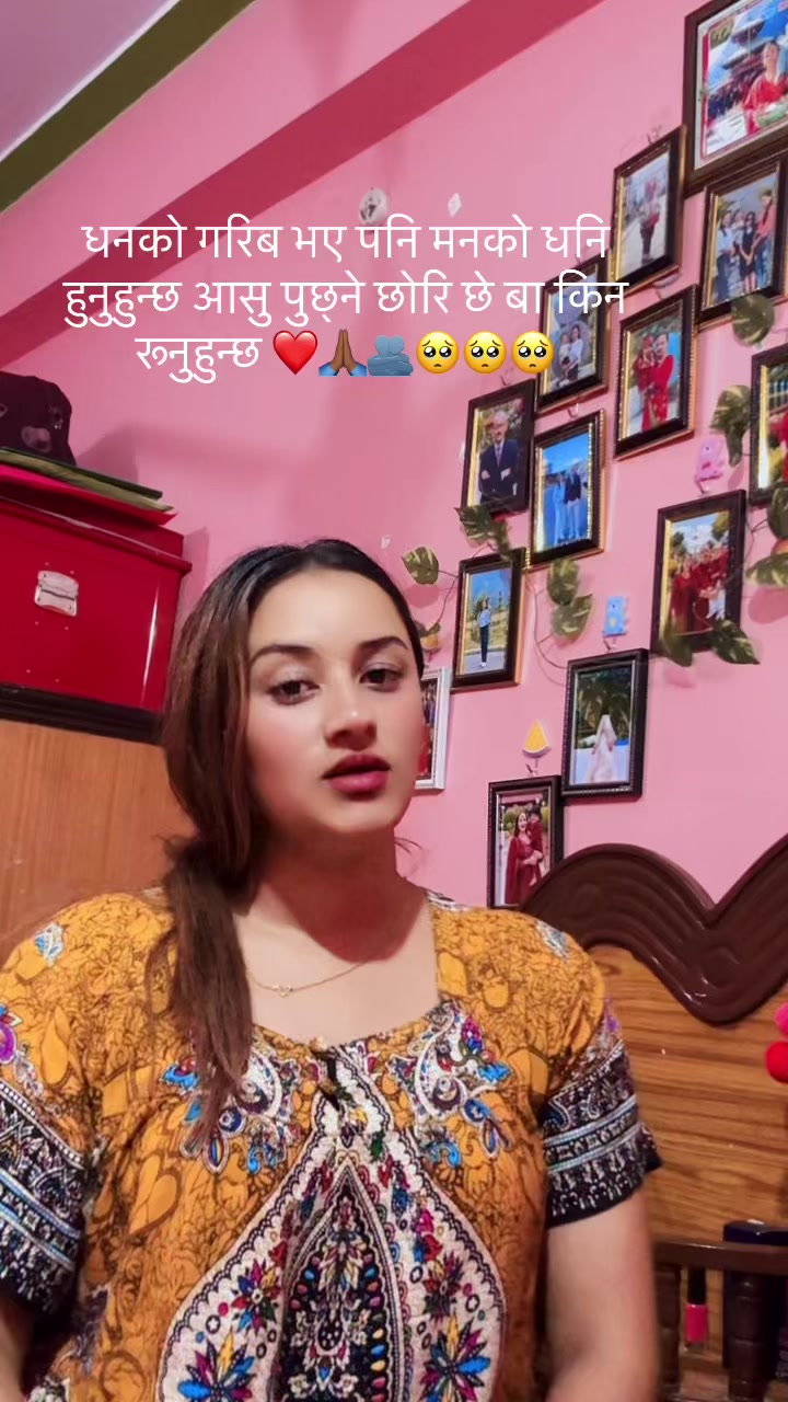 @RADIKA BHANDARI 🦋❤️