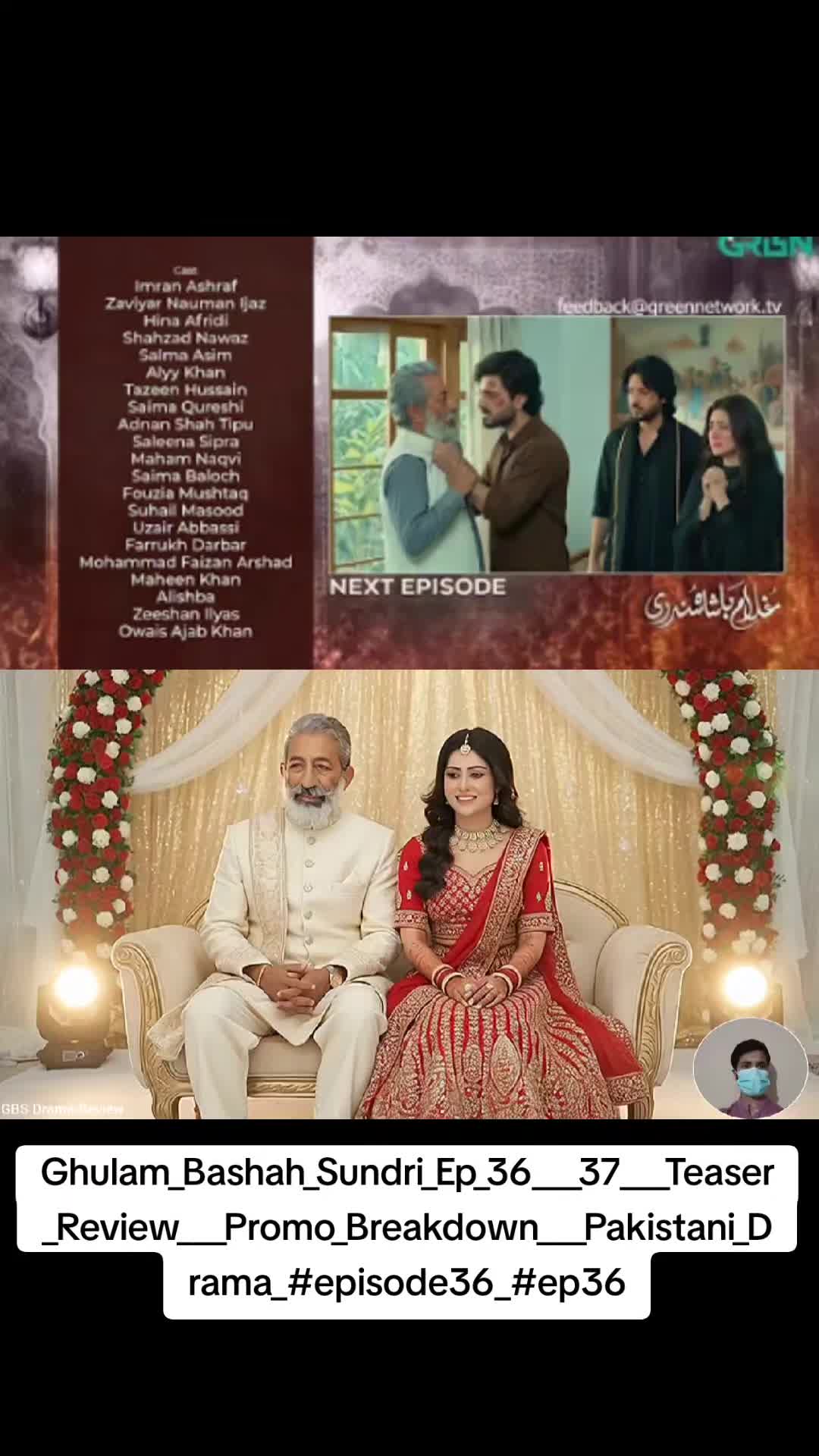 @dramapromos12