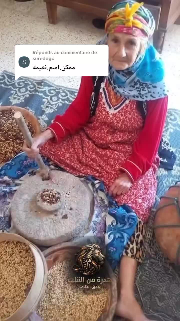 @هدرة من القلب 🤍