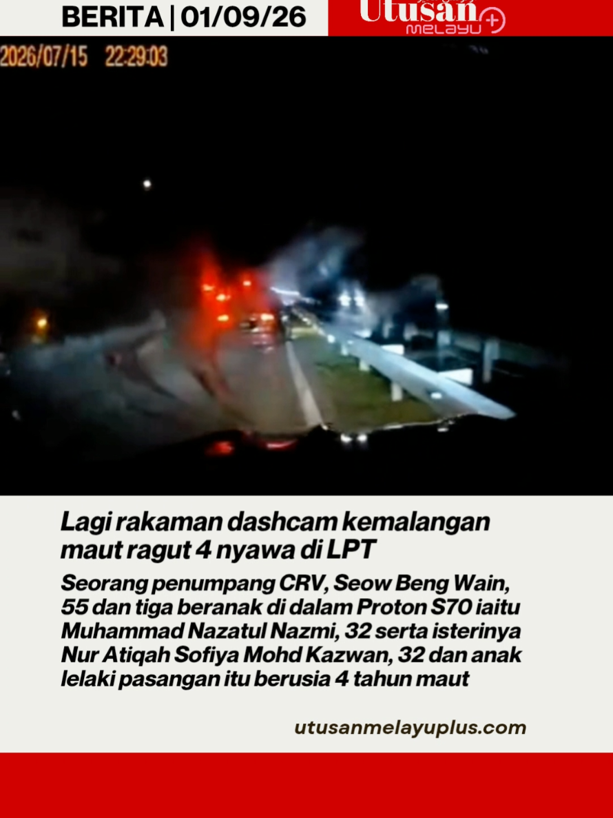 @Utusan Melayu Plus
