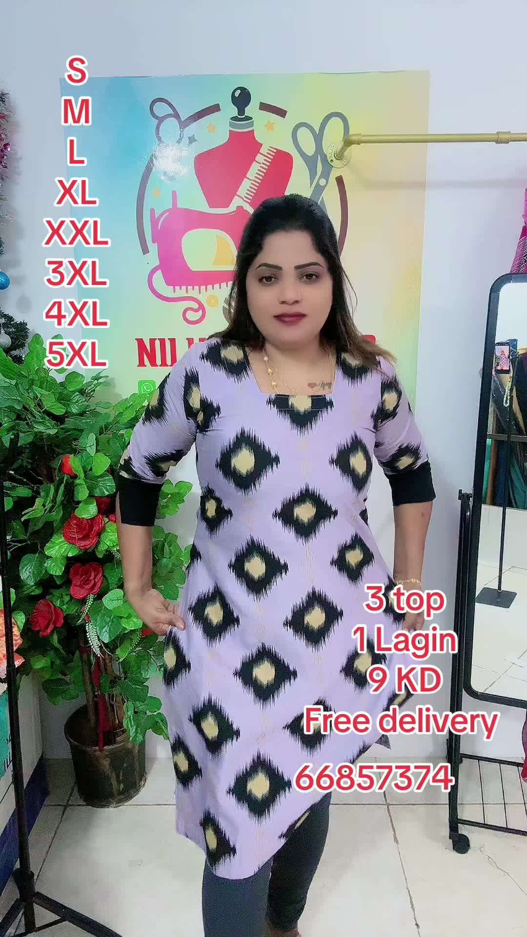 @nelu ..online...tailor