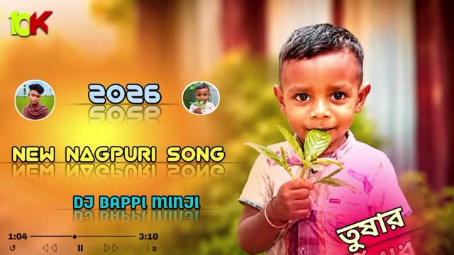 @ST❤️ Nagpuri❤️ Lover 🫶