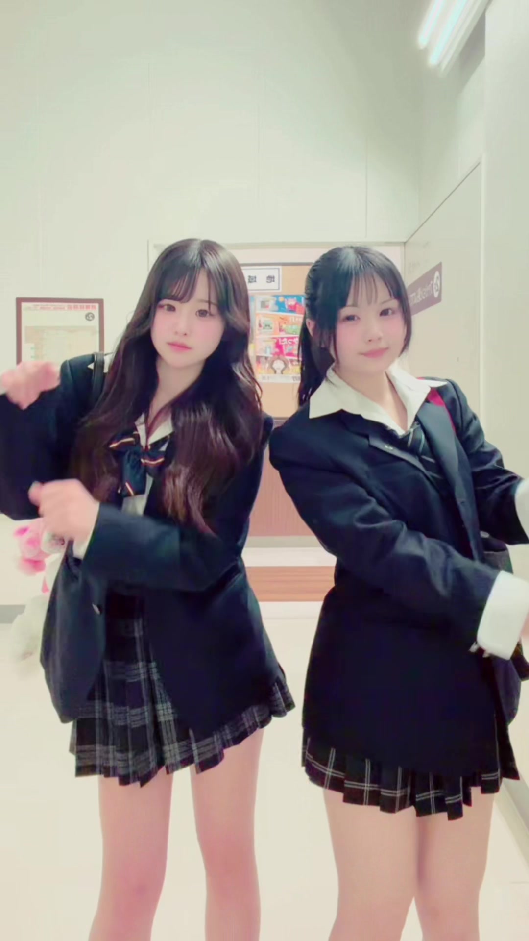 @❤︎