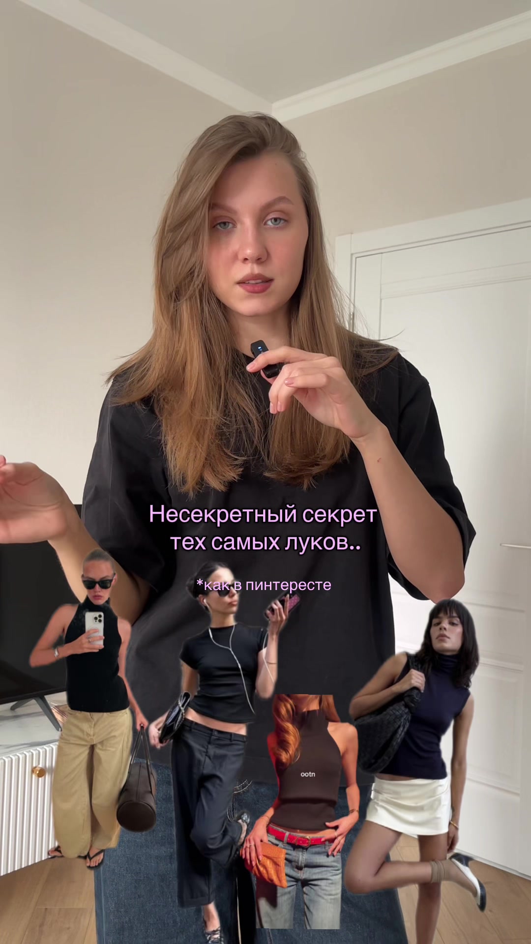 @Лера | тгк: andreevavvv