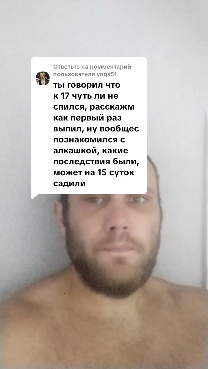 @anderbodi