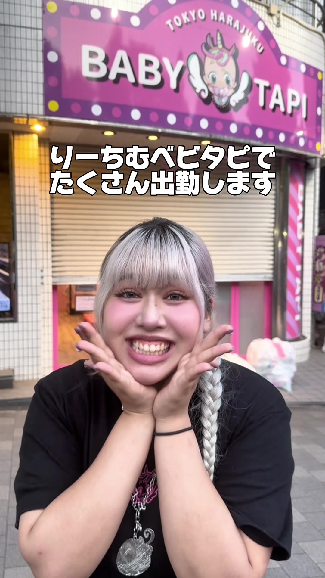 @り ー ちむ🕺💜