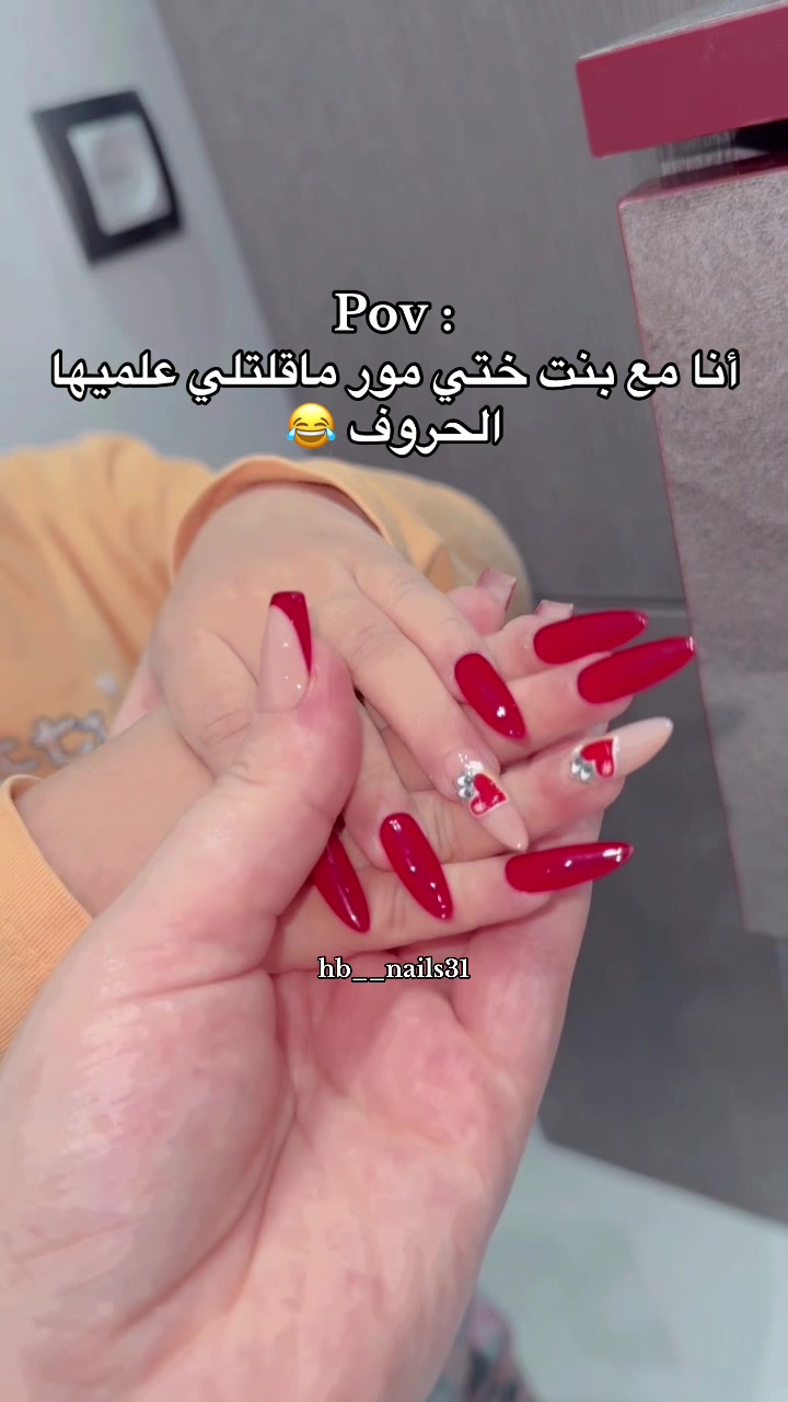 @hb_nails31