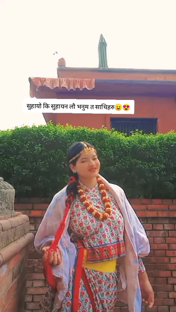 @मिहिरा 😘💎😊🕉️☯️🌺