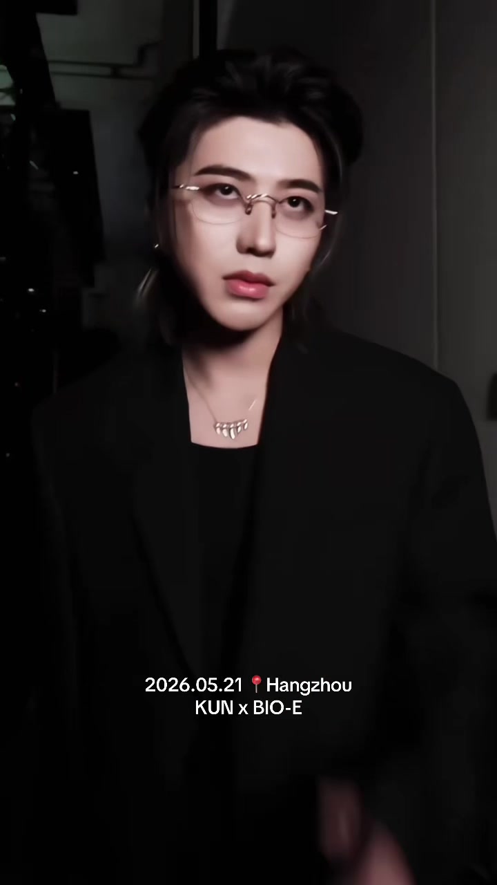 @CDrama2026Cpop