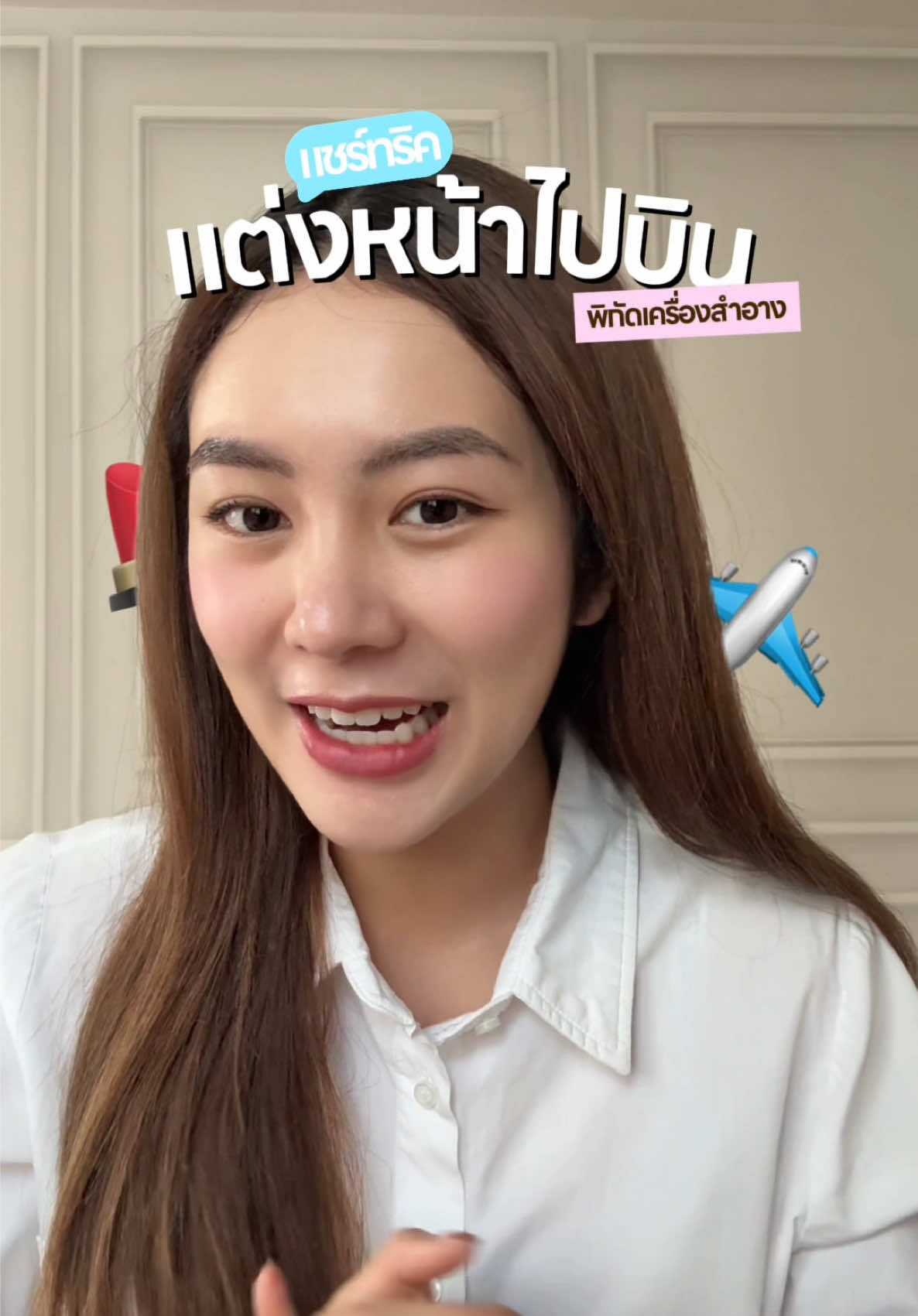 @hermionink (1.1M🍣)