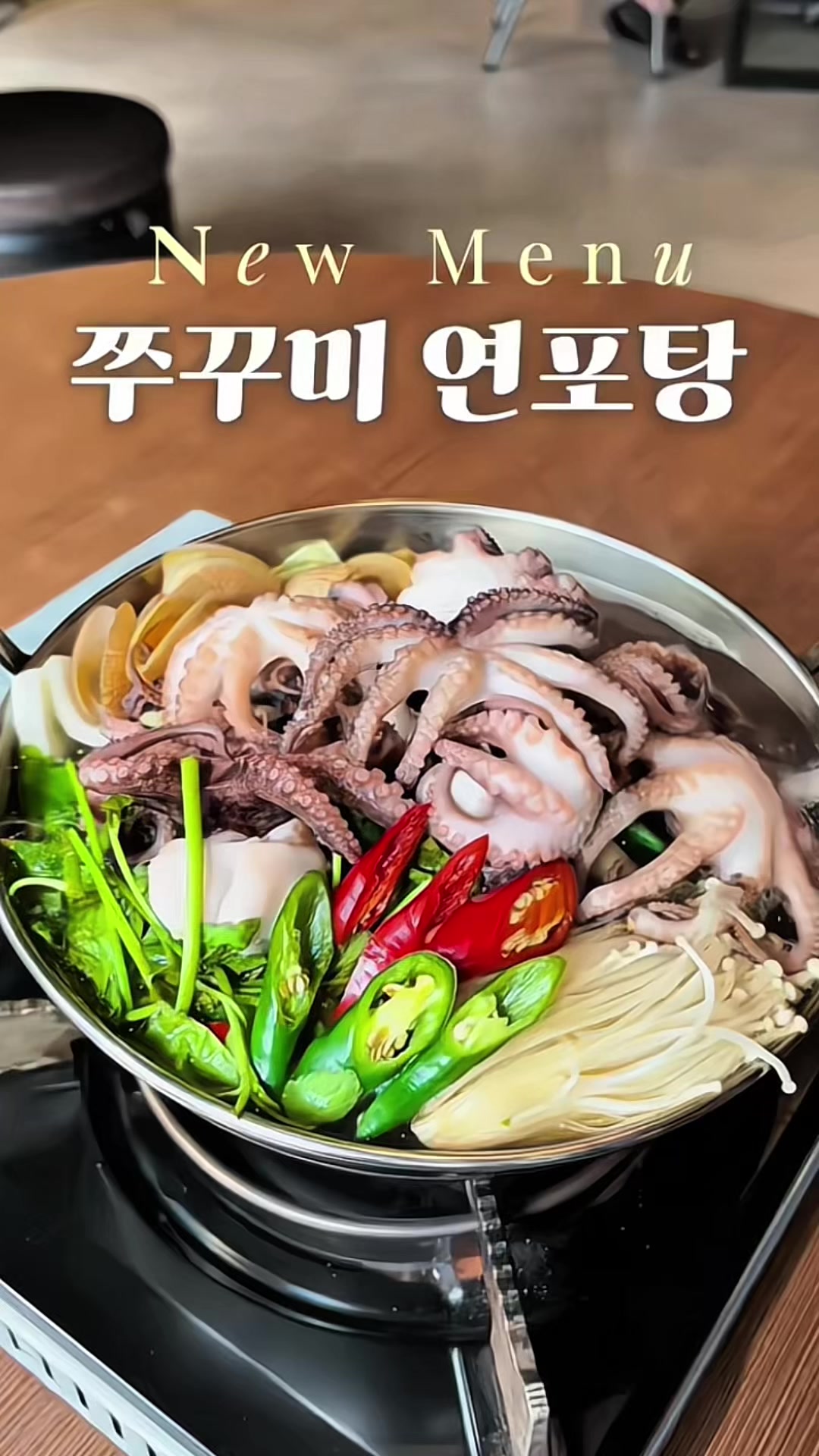 @jjuggumidosa_idn