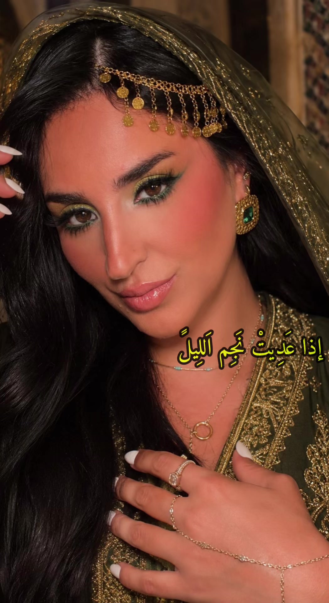 @โ
Rana Alrubaie โ