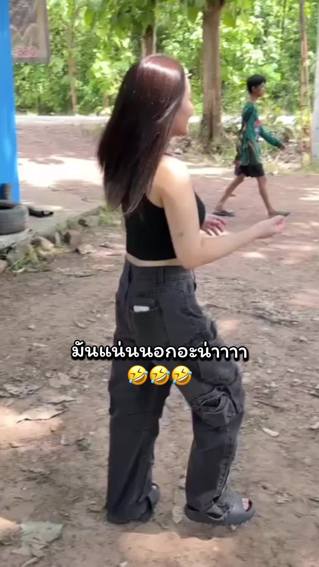 @NROWGO😼🦋