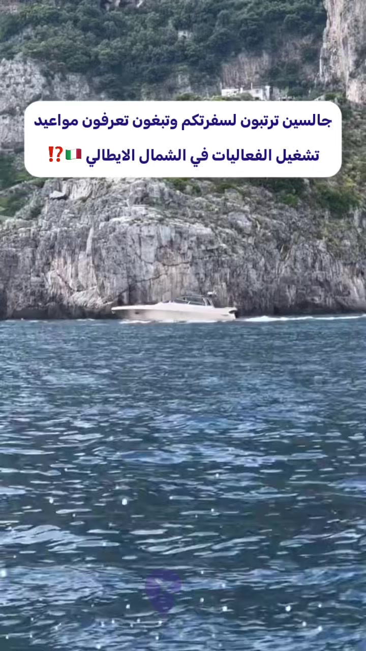 @روح العالم 🇸🇦🇷🇺