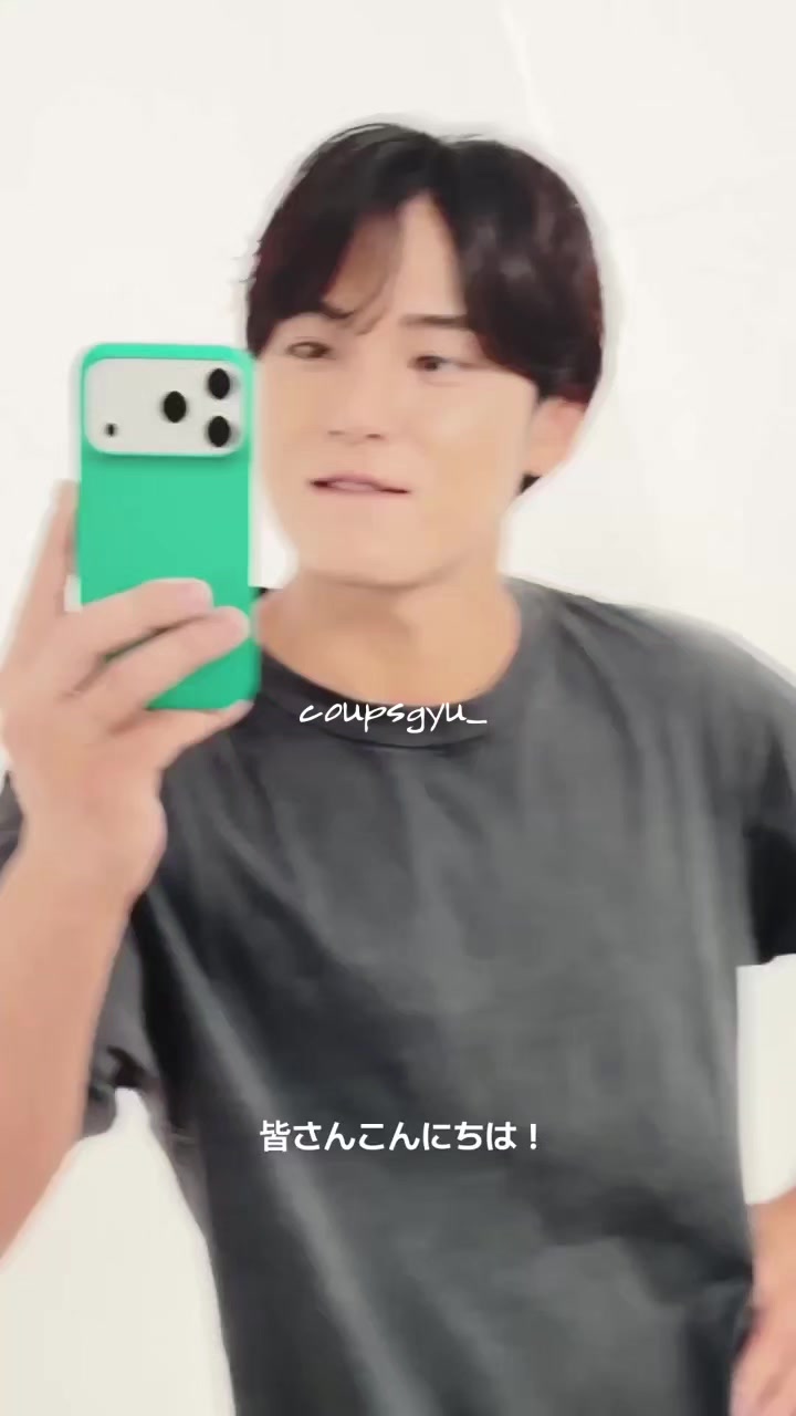 @mingoo