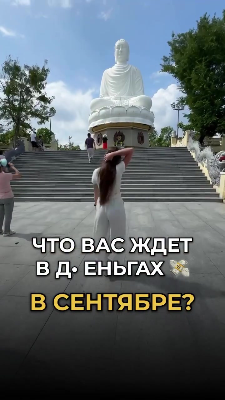 @taro_chel