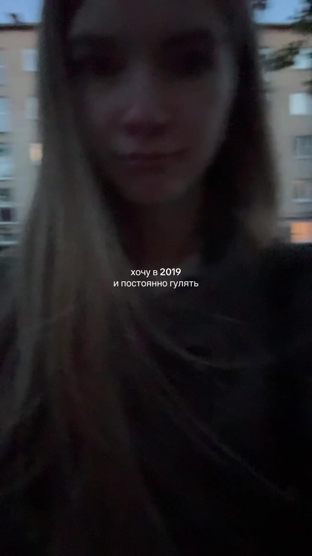 @⊹༄˖ дариня королева