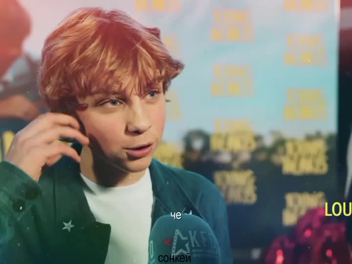 @сонкей 🤑