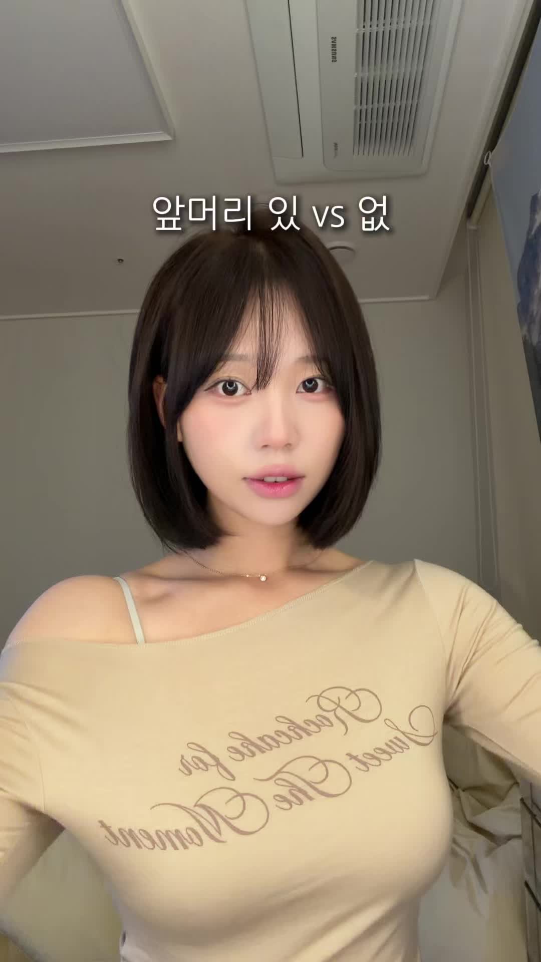 @미선짱 sun