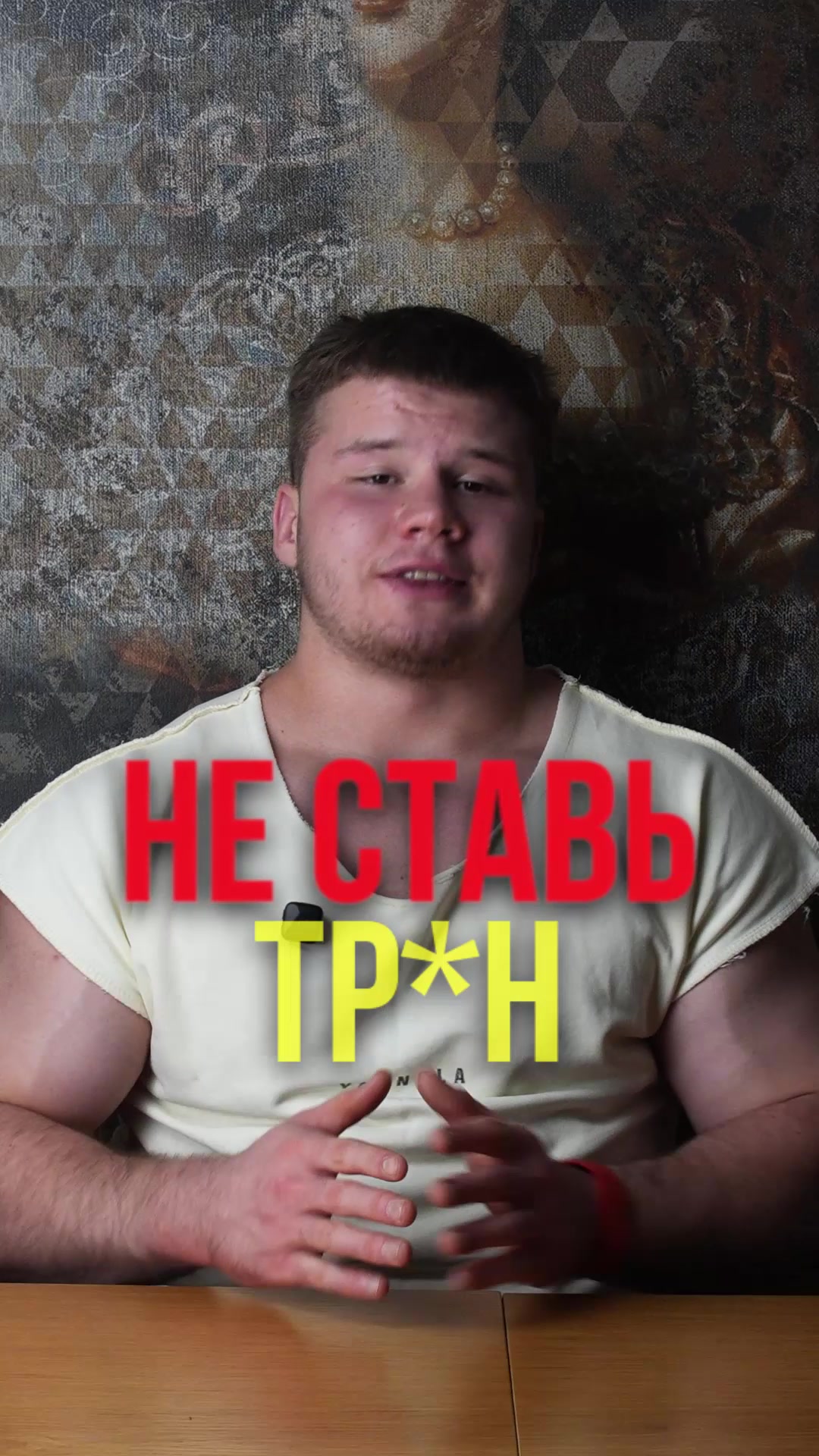 @JUGGERNAUT