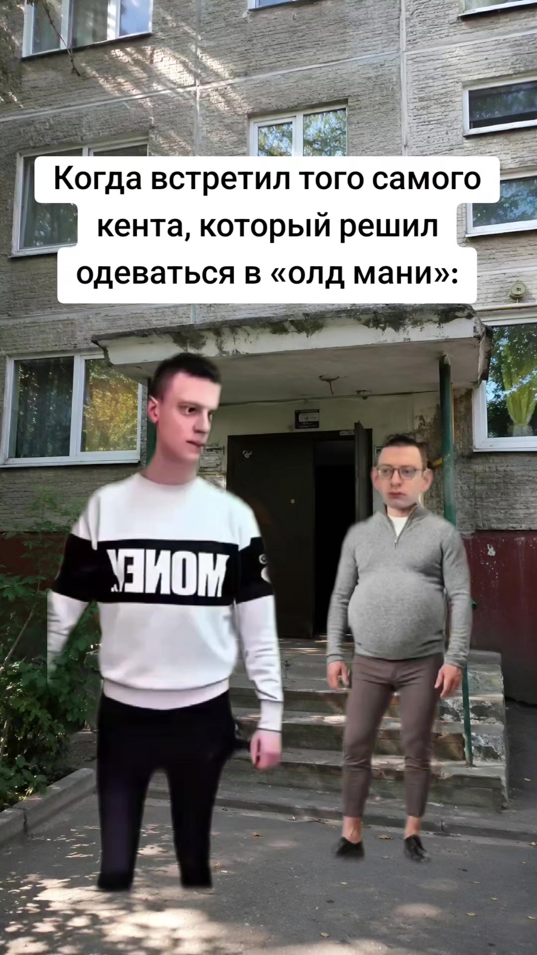 @Заяц Бурмалдаец 🌀
