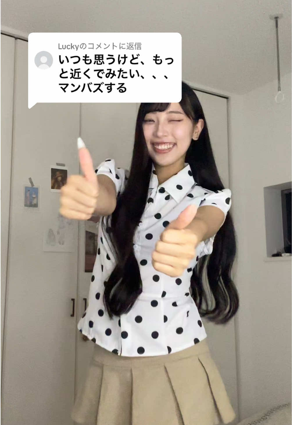 @︎︎地球儀