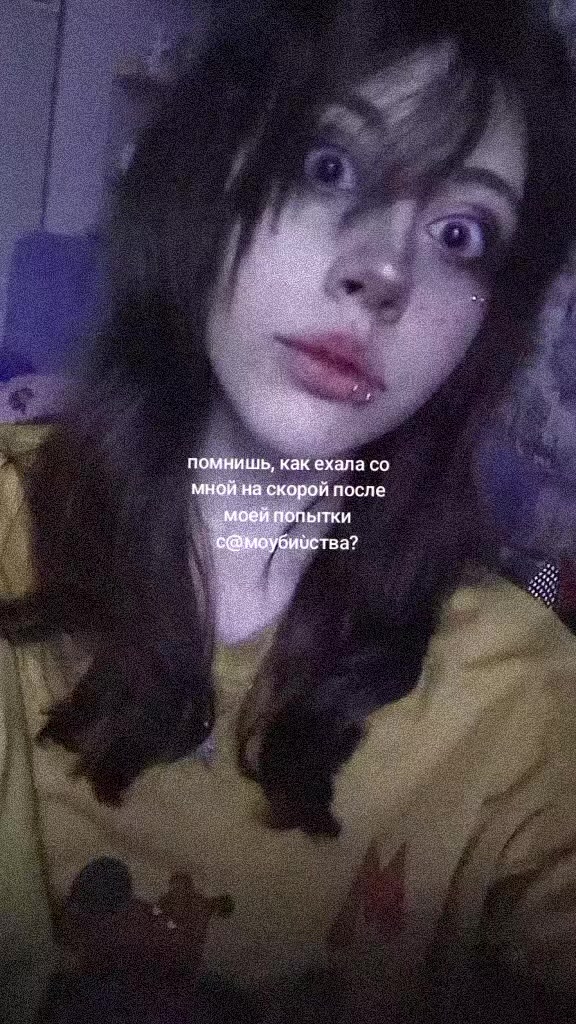 @девочка с Лиговского