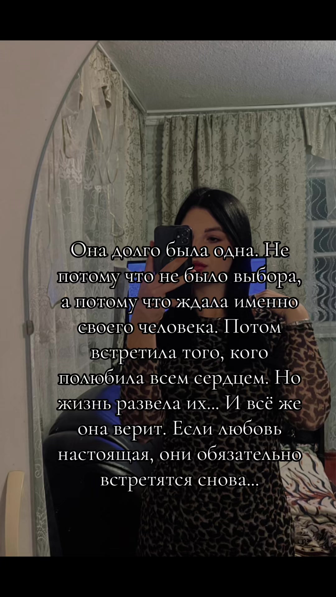 @Alina Kovalenko