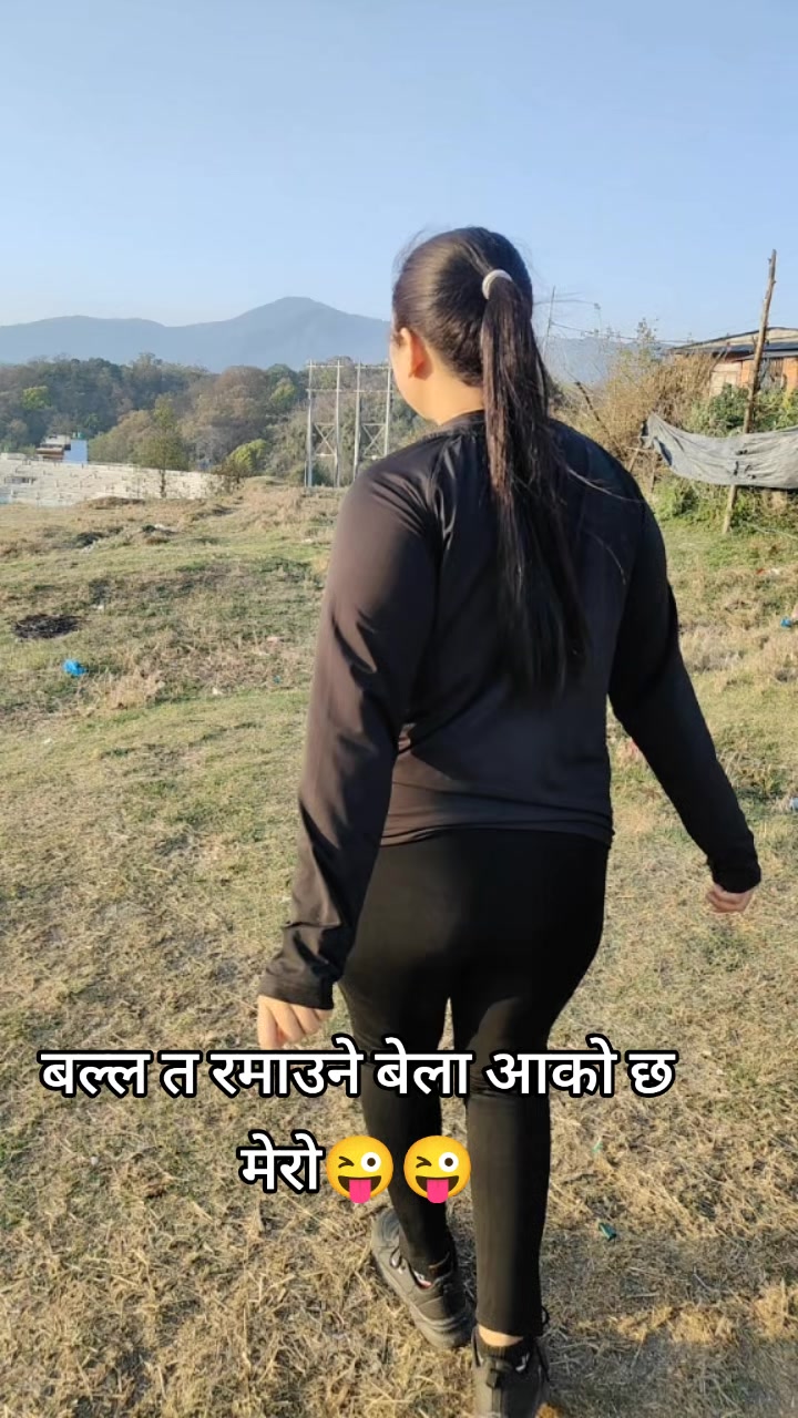 @❤️महारानी❤️