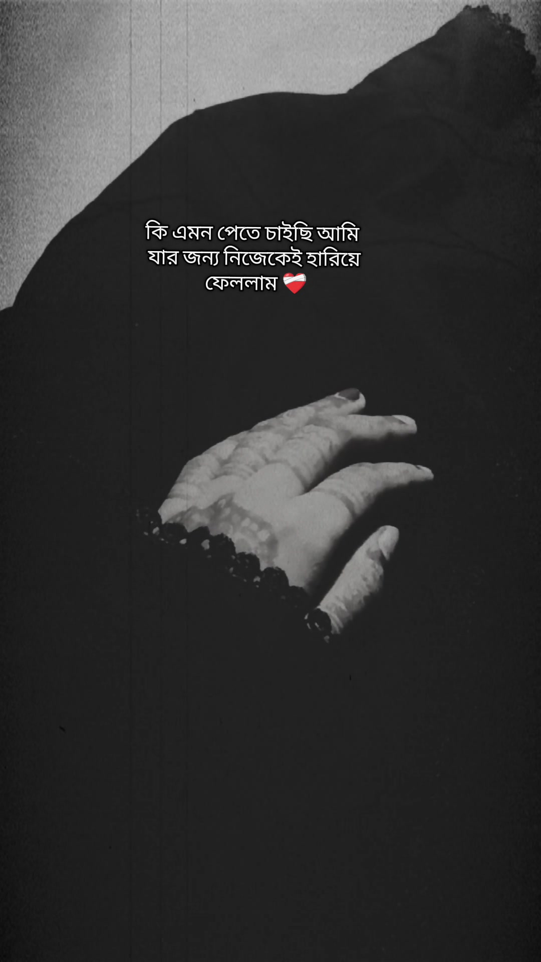 @🍒&ndash;ChErRy&mdash;🍒