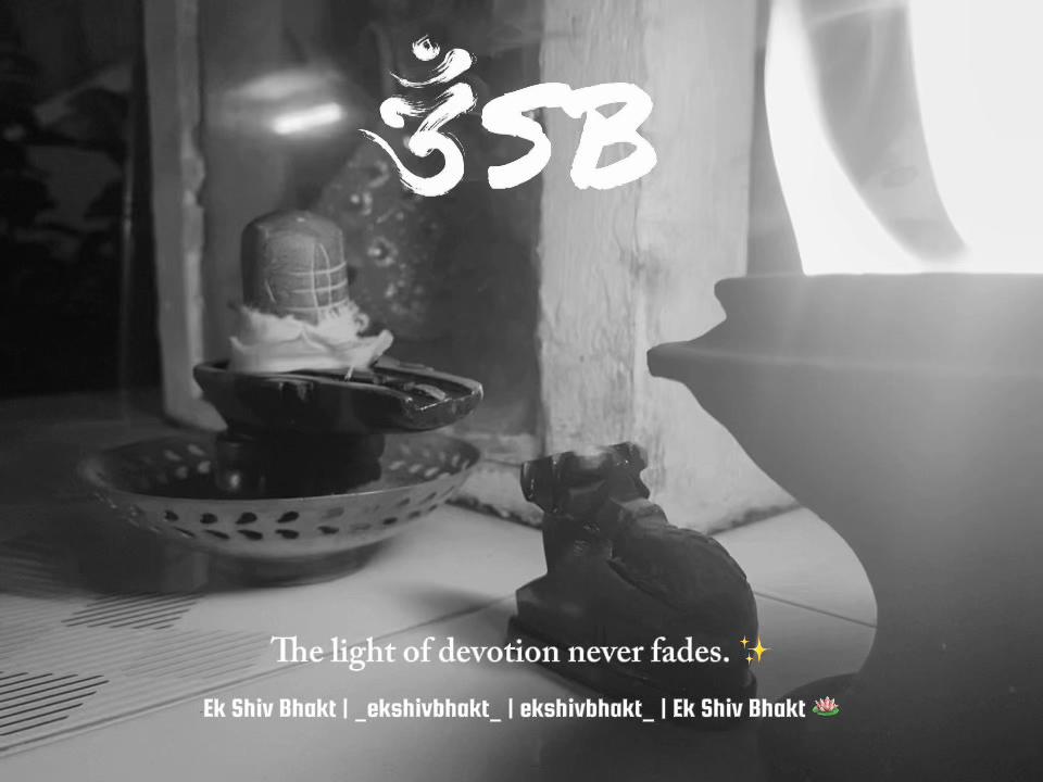 @Ek Shiv Bhakt 🪷