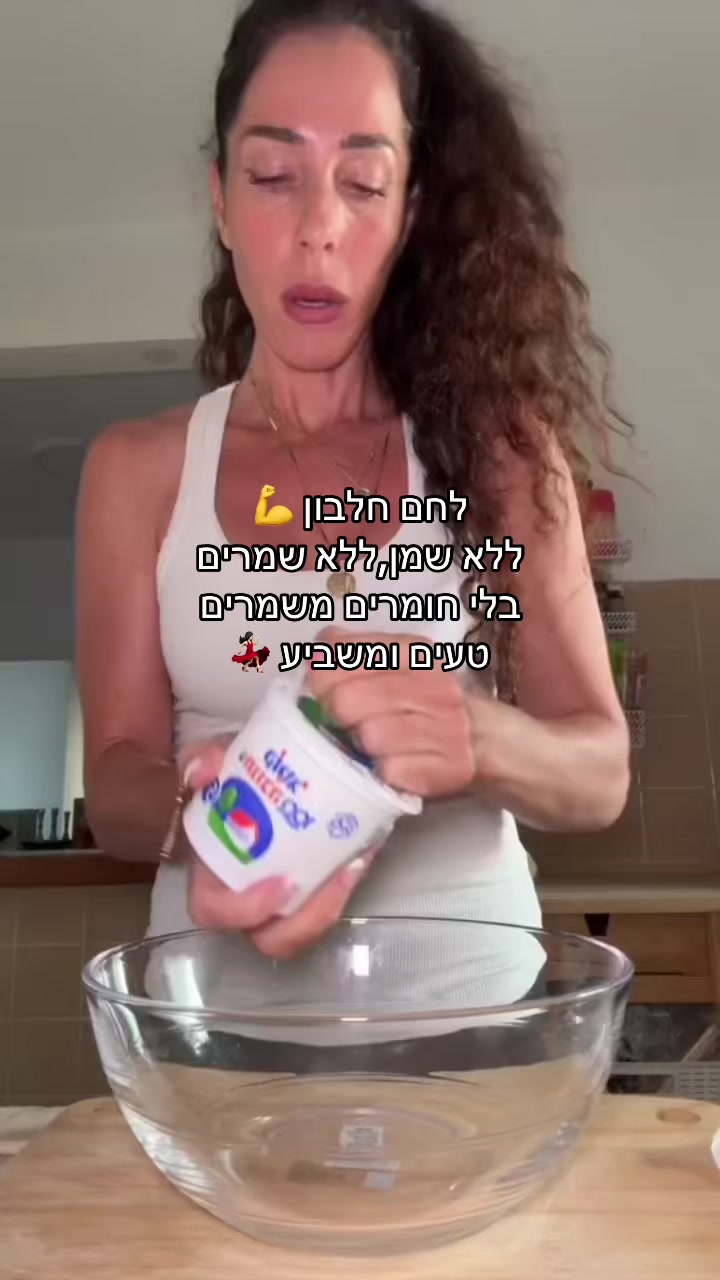 @Fridenberglimor